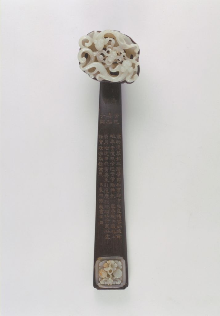 图片[2]-Hardwood handle engraved with imperial poetry, two sets of sapphire inlaid with Ruyi-China Archive